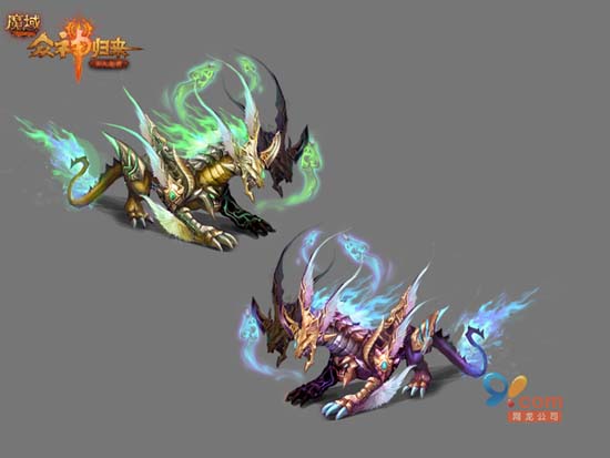 《魔域》四系骑宠齐亮相 双头坐骑首登台