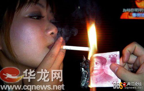 90������������� �հ�Ԫ�󳮵�������(ͼ)