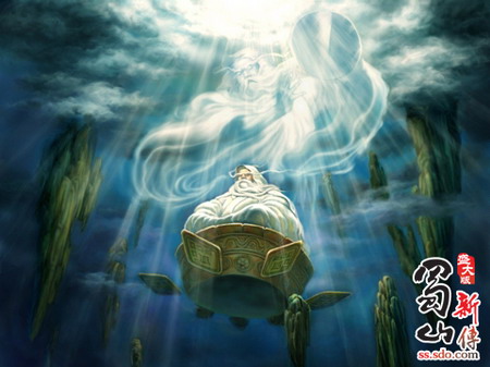 修真奇才玩转《蜀山新传》渡劫成仙