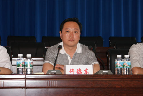 集贤县召开全县领导干部大会