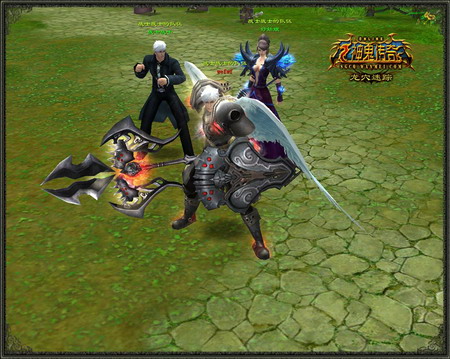 神鬼传奇骑士篇章宣言之守护宿命