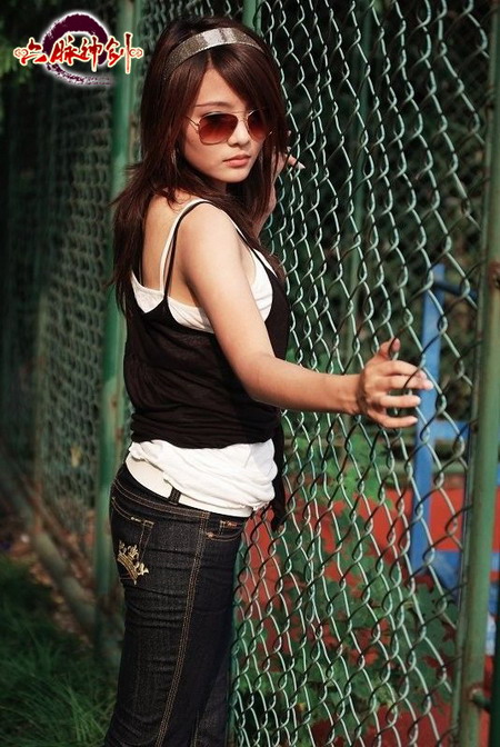 cj人气女秘书桃子代言《六脉神剑》