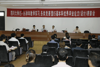 毕业设计工作总结_毕业设计工作小结_毕业设计工作总结工作状况