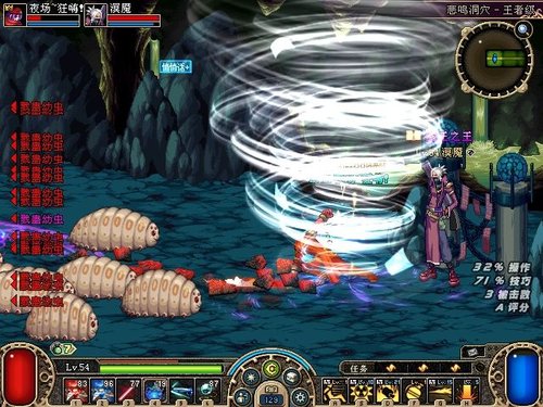 无尽轮回的龙卷旋风呼啸而过,,如风卷残云般涤荡一切,华丽而持久的