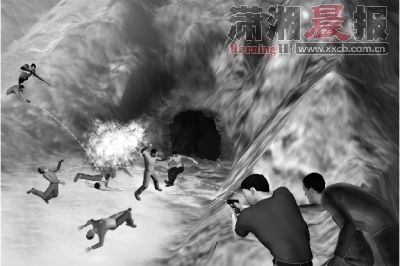 ����Ż￪ǹ��ըҩ������ɿ�Ȩ(ͼ)