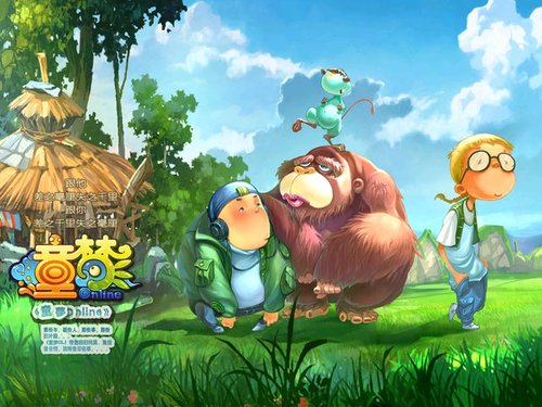 好玩到爆的《童梦online》宠物系统-童梦ol-游戏频道