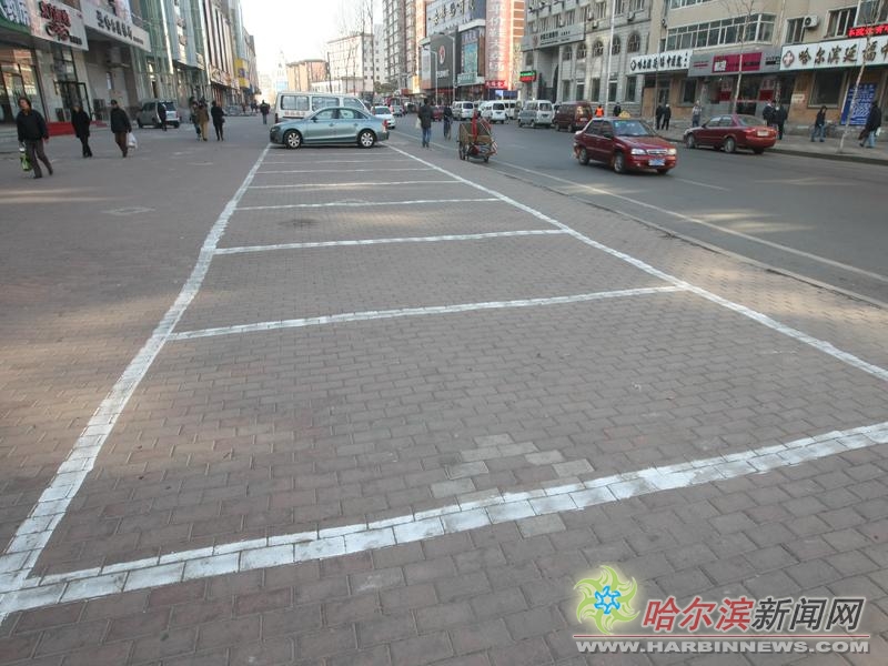 哈尔滨101处公用人行道停车场投用 预计本月可