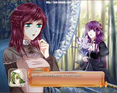 美眉梦工场职业结局独家"剧透"