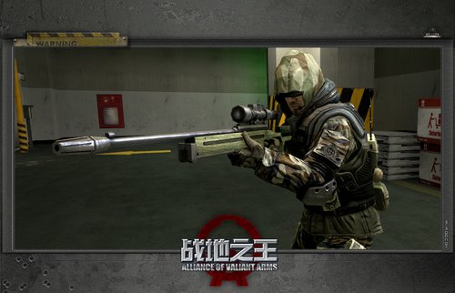 觉得感觉不像传统fps游戏,有总不协调的感觉,并且狙击时也老打不到人