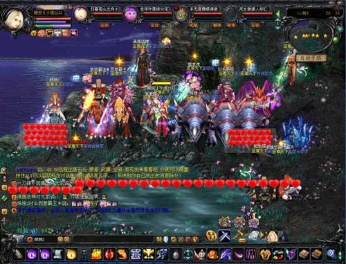 《魔域》怀旧版 取消n项收费玩法