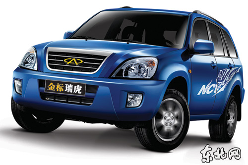 东北虎助阵 奇瑞金标瑞虎12月19日上市(图)-奇瑞|哈得力|哈尔滨-汽车