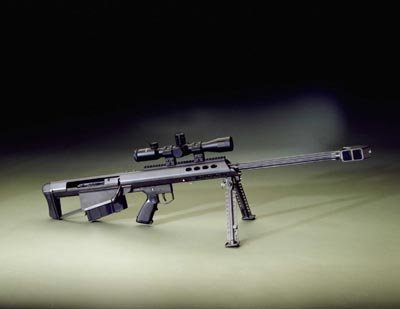 《特种部队》震撼推出的全新"龙纹psg"就是在原有标准psg狙击枪的基础