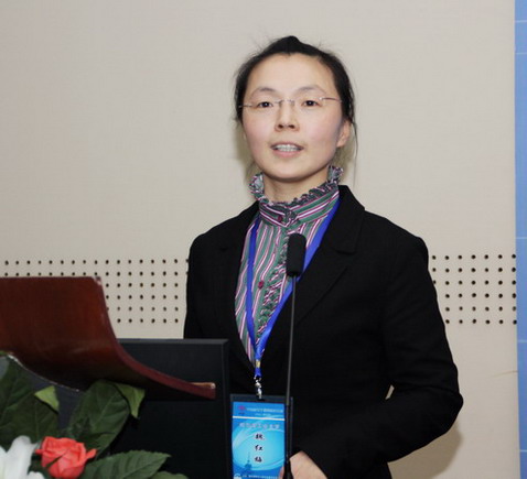 研工部副部长魏红梅主持闭幕式颁奖