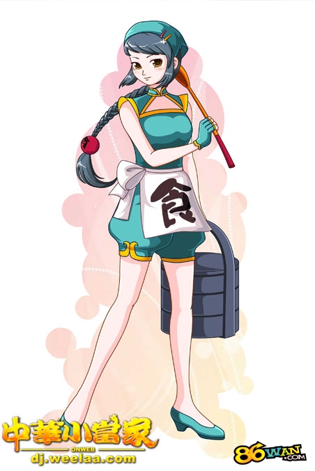 《中华小当家onweb》新精美原图爆光