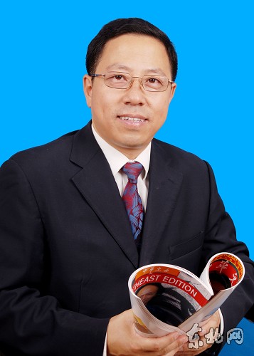 七台河市人民政府市长曲志深通过东北网向网友拜年