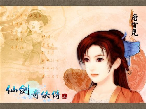 任性,善良愿望:和祖父,景天健康地生活在一起最爱的人:景天,唐坤,花楹