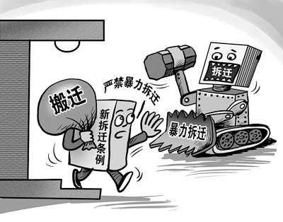 飺6ѿ²ǨԼǨ