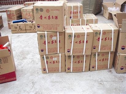 ƻپ۰ 永1700