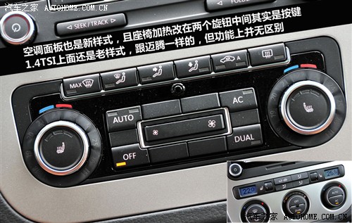 大天窗新方向盘图解尚酷20tsi运动版