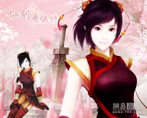 吴尊神似云天河 传将出演《仙剑4》电视剧