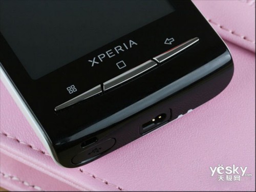 俊俏迷你手机 索尼爱立信x10mini仅1820元