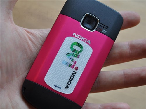 入门级社交手机 诺基亚c3仅售1280元