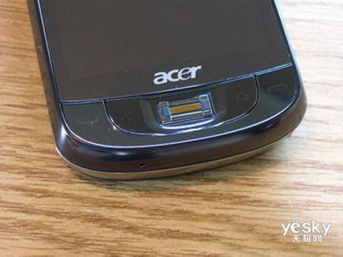 台湾货性价比就是高 宏基m900仅售1899元