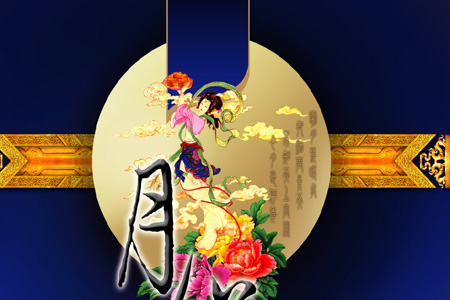 八月十五夜月赏析 八月十五夜月赏析