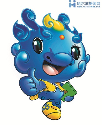 书博会吉祥物龙龙在京亮相官方网站开通