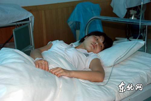 大兴安岭高中生患红斑狼疮 父母求助救救婷婷