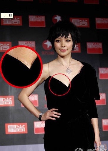 徐若瑄不慎露胸贴 尴尬挤笑忙"善后"(组图)