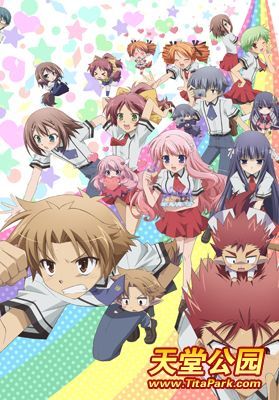 《笨蛋测验召唤兽》第二季歌曲演唱者公开 - 〖泉川综合新闻区〗 - 泉