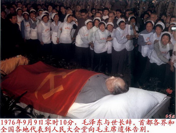 哀恸的人民忆毛泽东追悼会组图