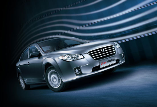 哈尔滨奔腾b70/b50全系车型最高优惠1万元