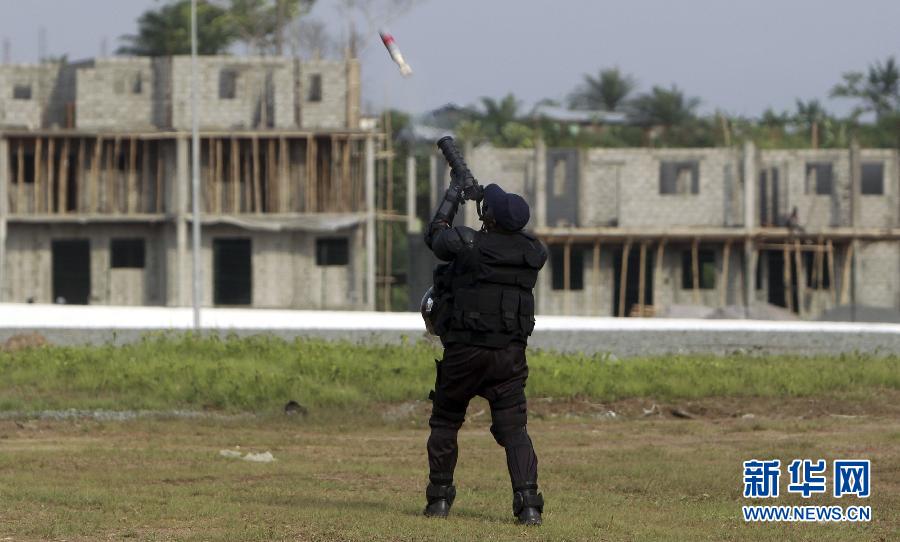 非洲杯揭幕战发生球迷骚乱 警方动用催泪瓦斯