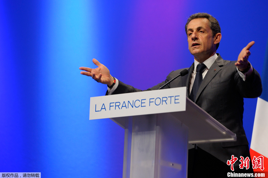 法国总统大选拉开大幕 首轮投票开始(高清组图)