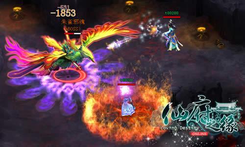 拯救苍生《仙府之缘》炼狱火海副本通关解析