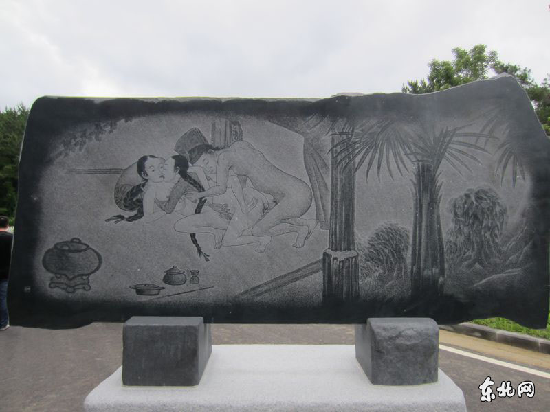 韩国济州岛最新性爱主题公园