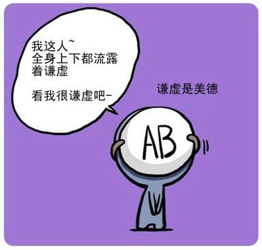 疾病竟与血型有关!o型血最长寿