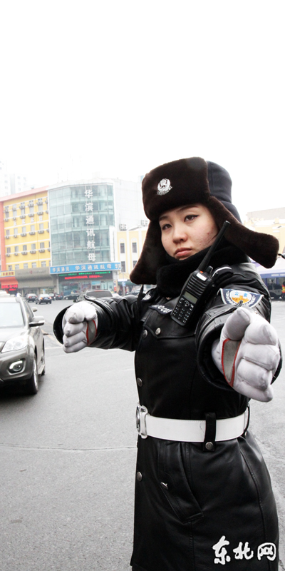 哈尔滨女交警图片