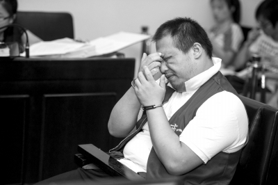 营业经理挪用客户资金的案件