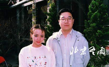 而宋丹丹的现任老公是个非常有钱的开发商,乃是中赫置地董事长赵玉吉.