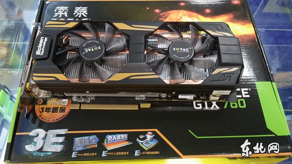 中高端n卡代表 索泰gtx 760霹雳版仅售1599元