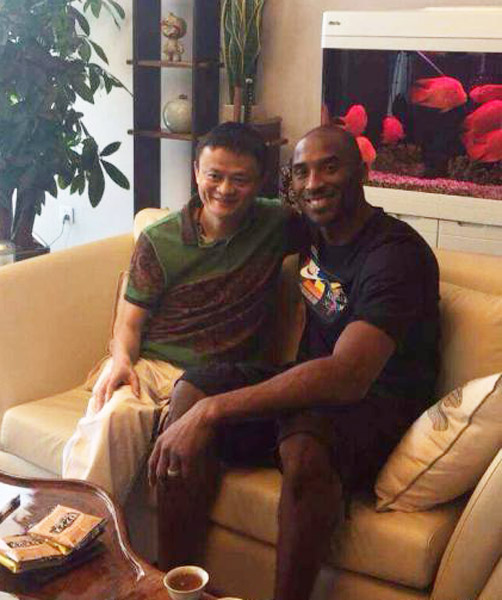 科比现身阿里巴巴淘宝城与马云会面图