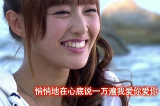 女神也怕抓拍照：孙俪脖子五道杠 林志玲唐嫣露笑纹