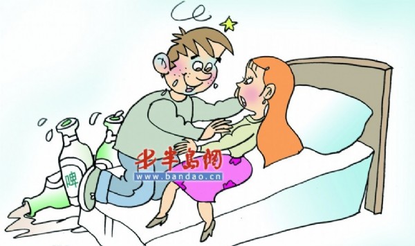 Ů�������֣�����Ϊ��ְ�����Ӹ���˾�ּ�12��