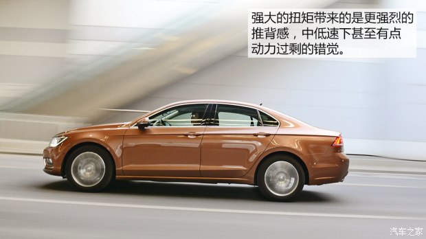 性能无可挑剔 测试上海大众凌渡330tsi