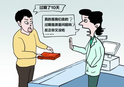 10촦10⳥ ͳг۹ʳƷط