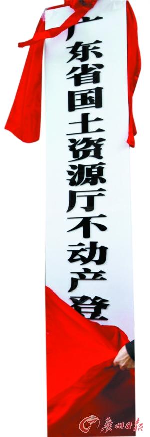 㶫ʡǼǾֹ Ǽȫ