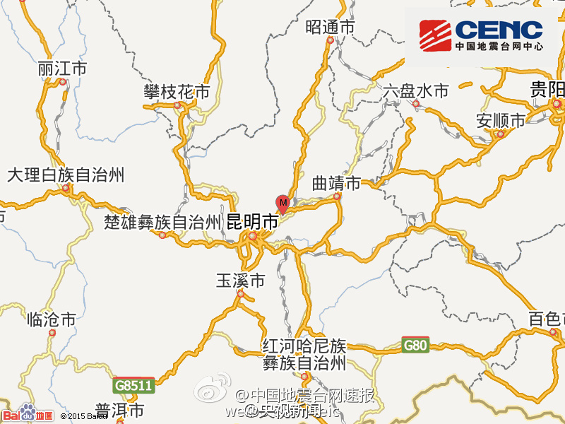 整个嵩明县地图图片